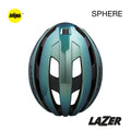 Lazer Sphere with MIPS Bike Bicycle Helmet Blue Haze