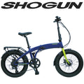 Shogun Compact 20" Folding Electric Bike