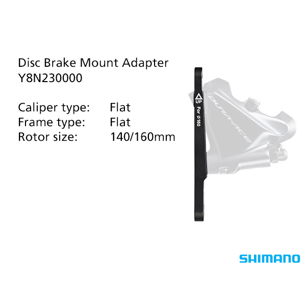 Shimano BR-RS505 FRONT CALIPER MOUNT BRACKET / CALIPER: FLAT MOUNT