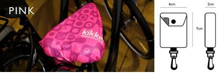 Kikker Saddle Cover Keychain Pink