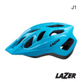 Lazer J1 + Insect Net Kids Helmet 52cm - 56cm Unisize Cyan Blue